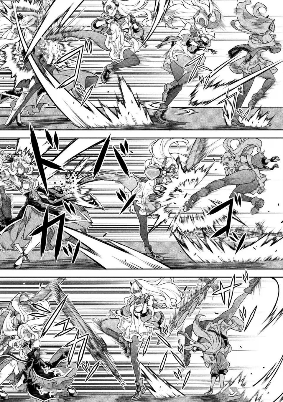 第130话