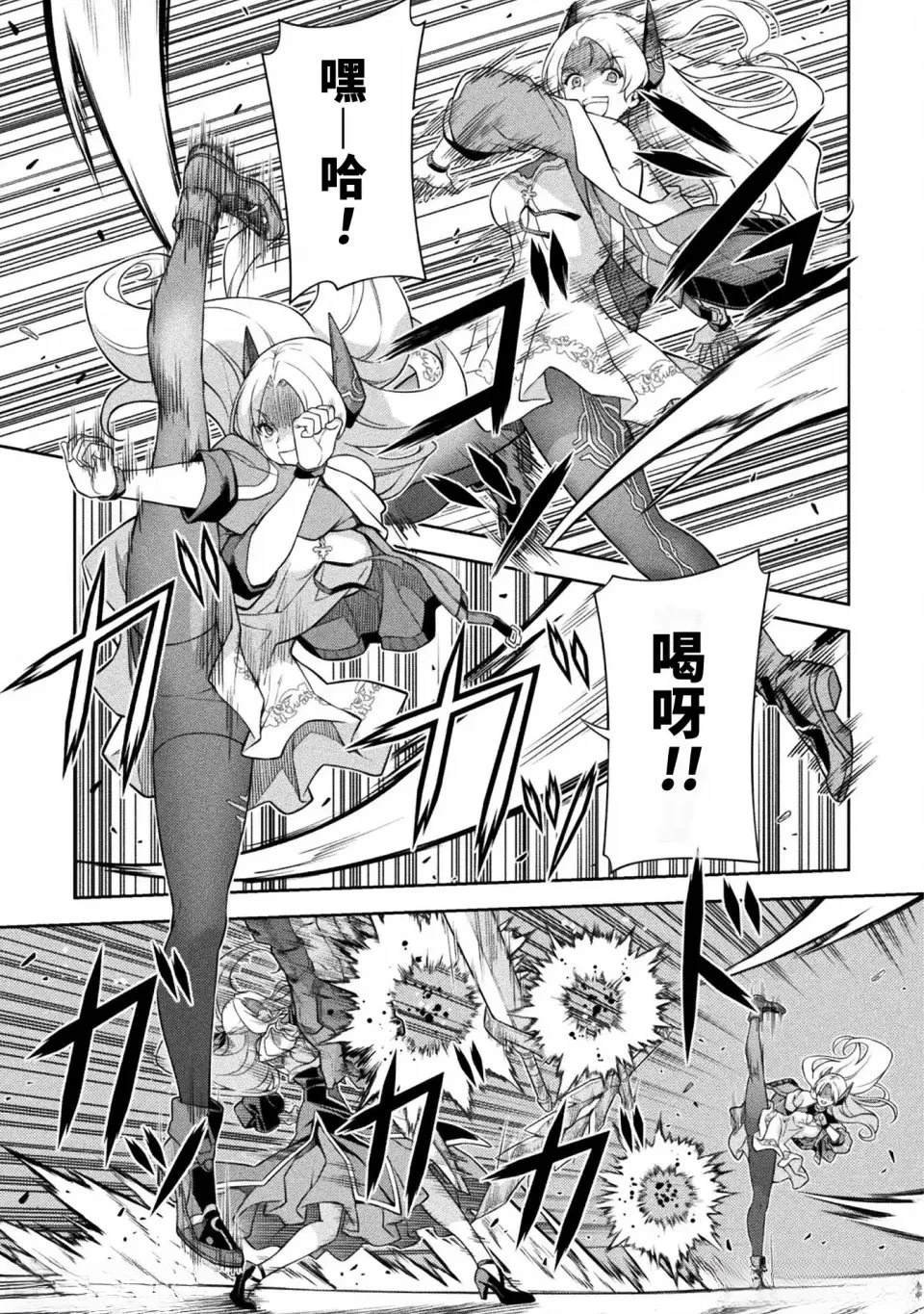 第131话