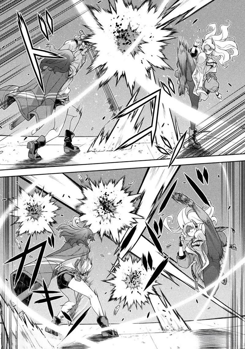 第132话