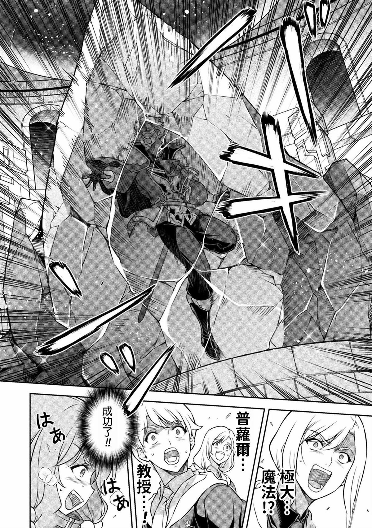 第139话