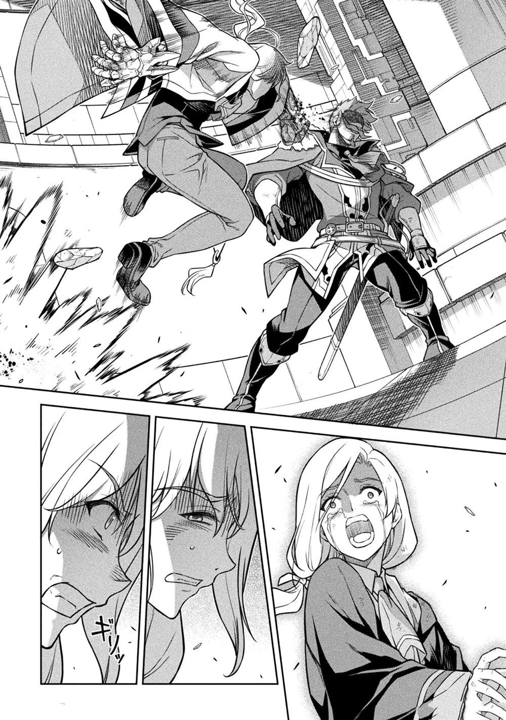 第140话