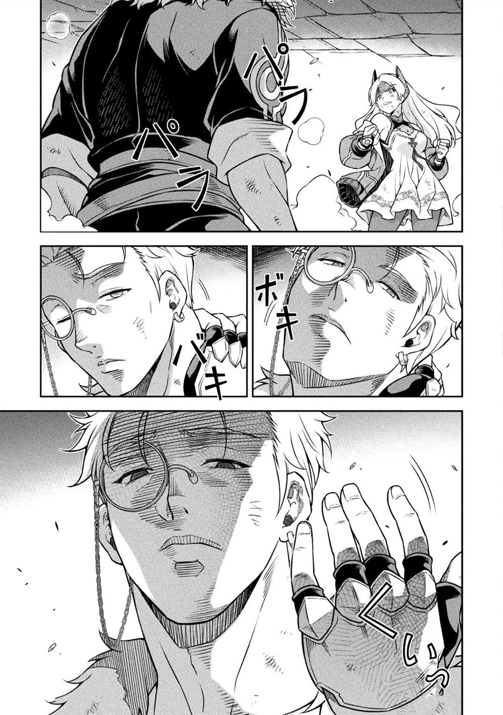 第141话