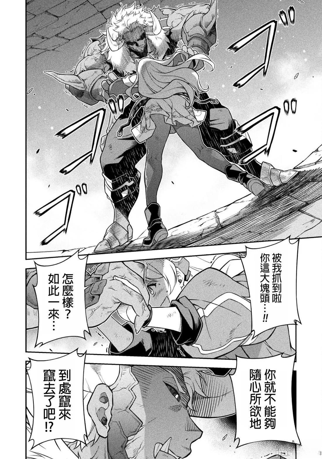 第144话