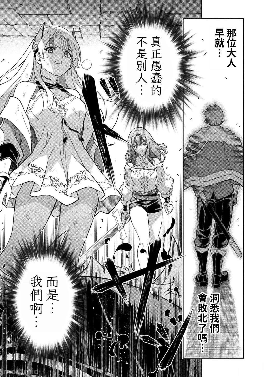 第144话