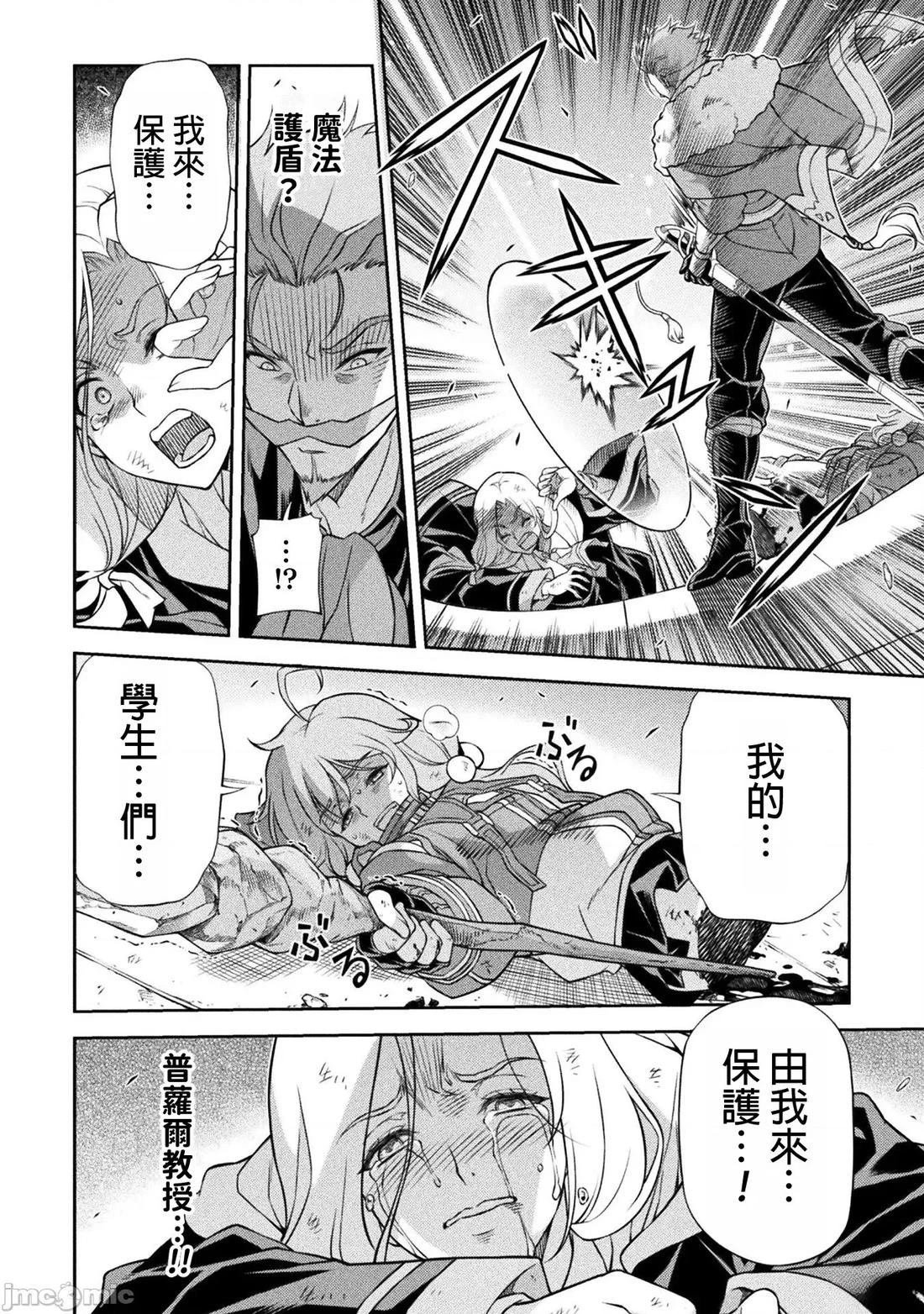 第144话