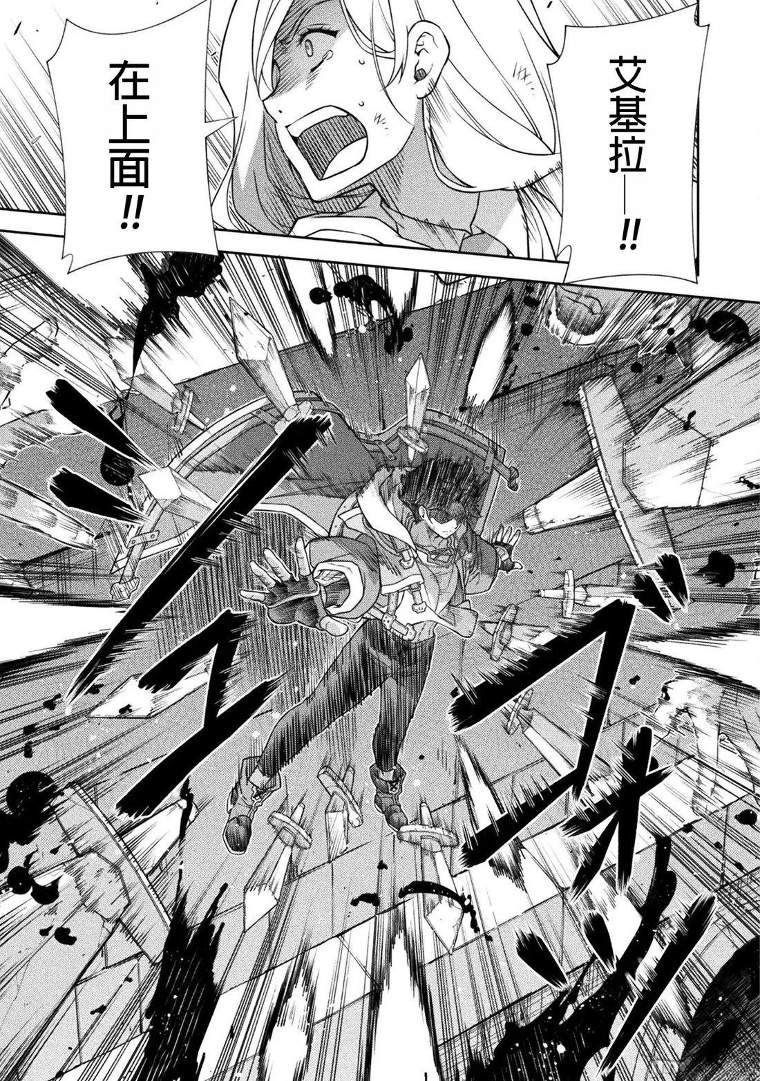 第145话