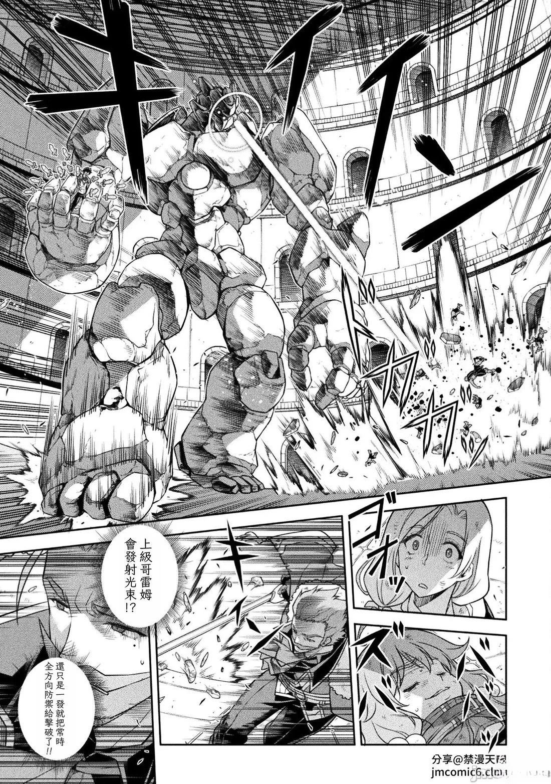 第145话