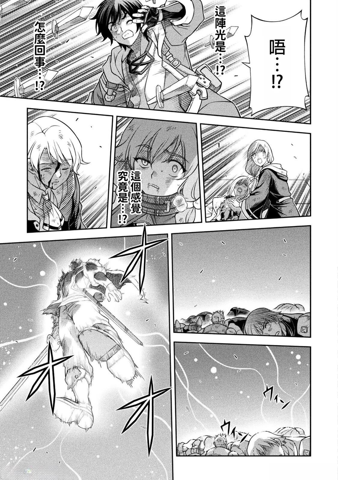 第146话