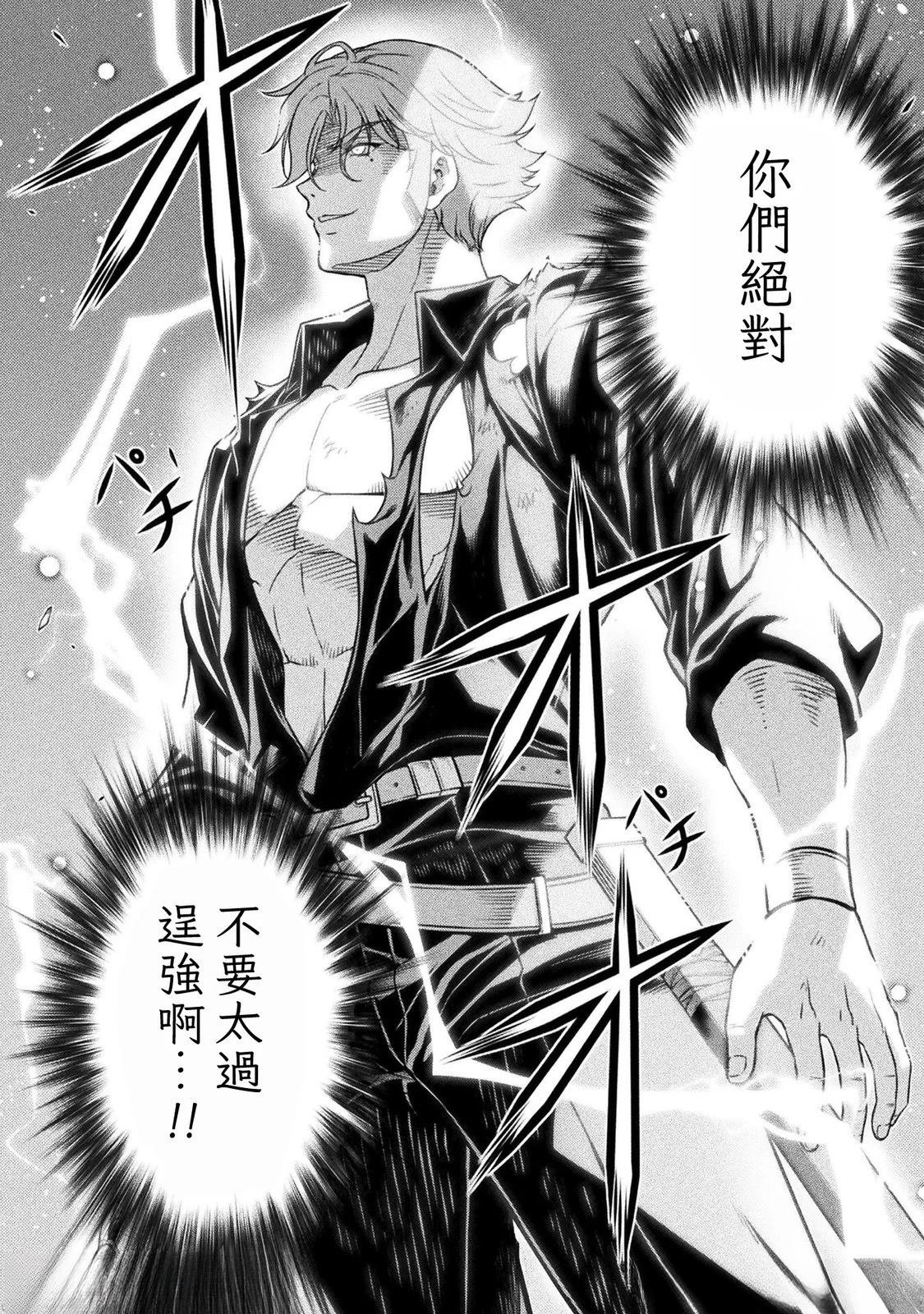 第147话