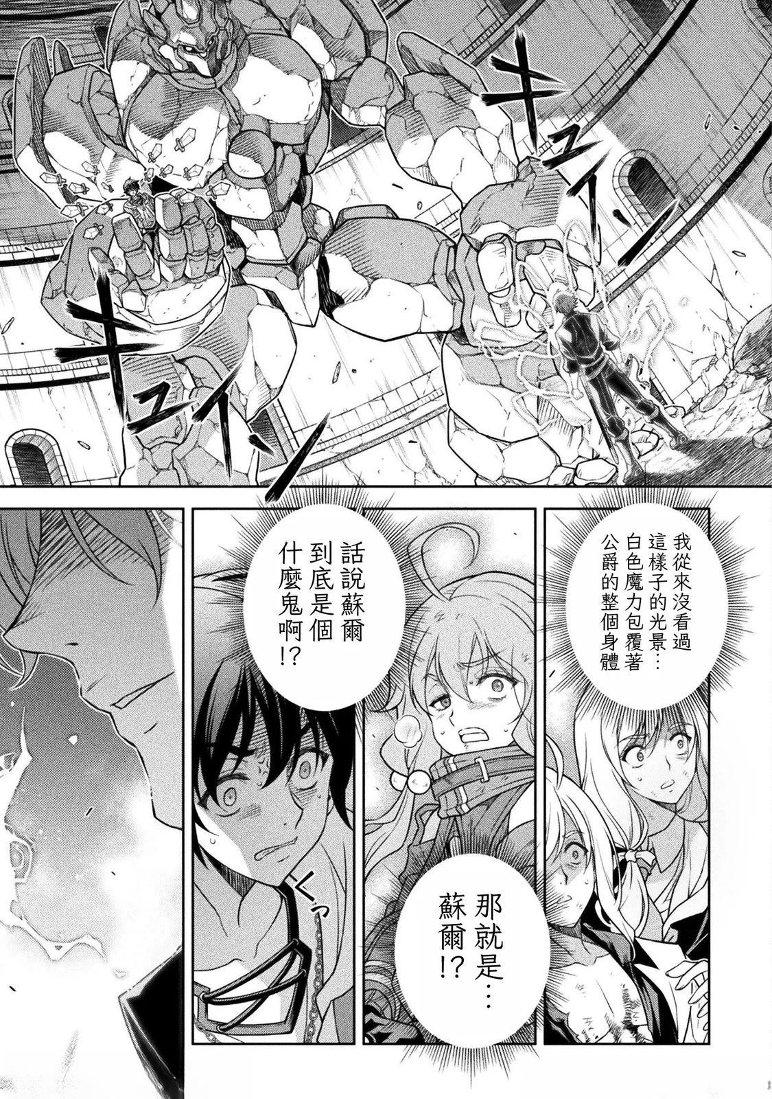 第147话
