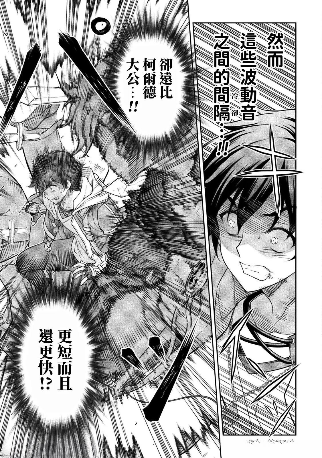 第147话