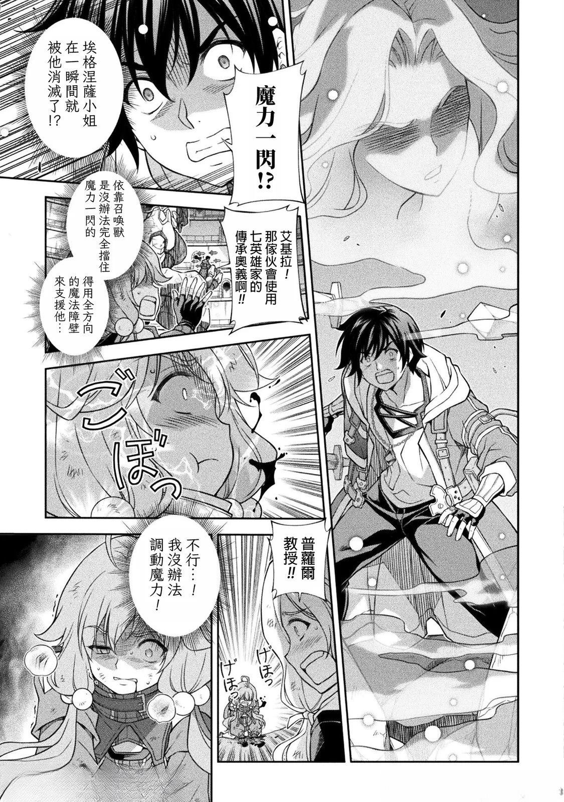 第147话