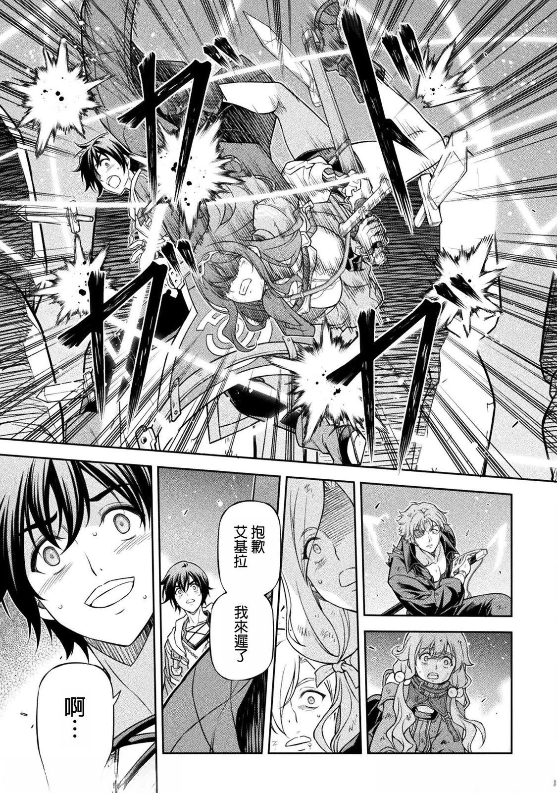 第147话