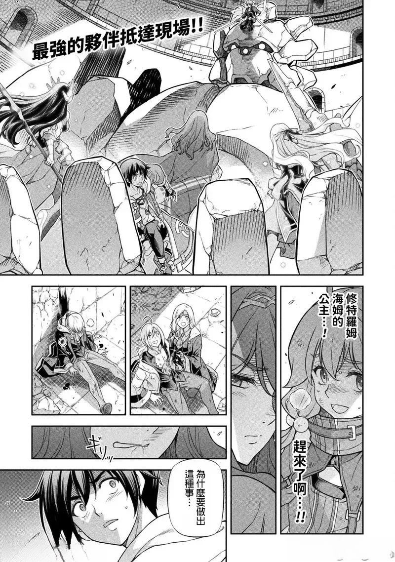 第148话