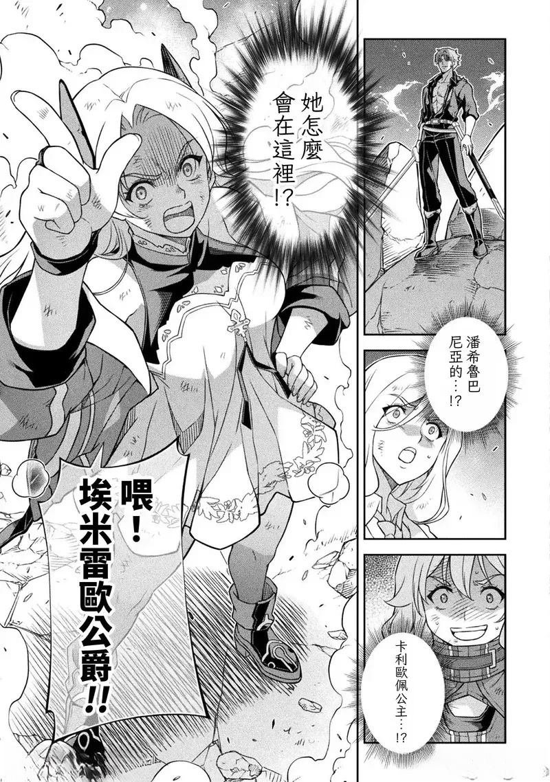 第148话