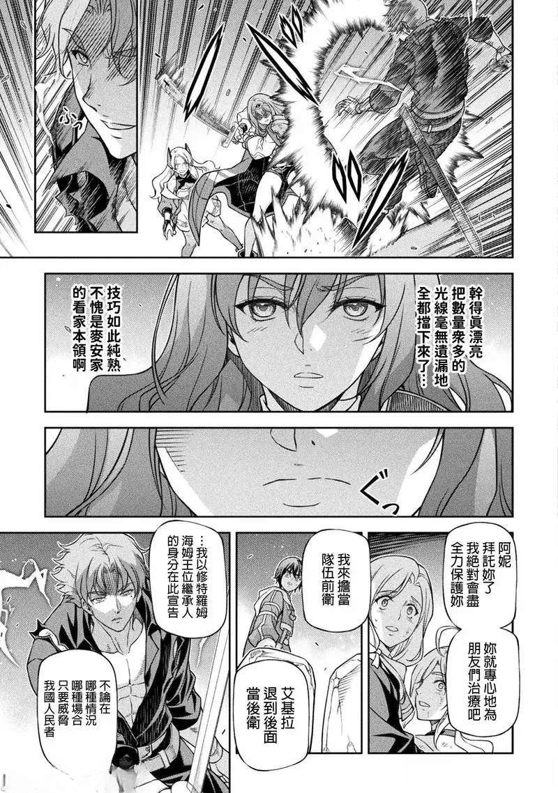 第148话
