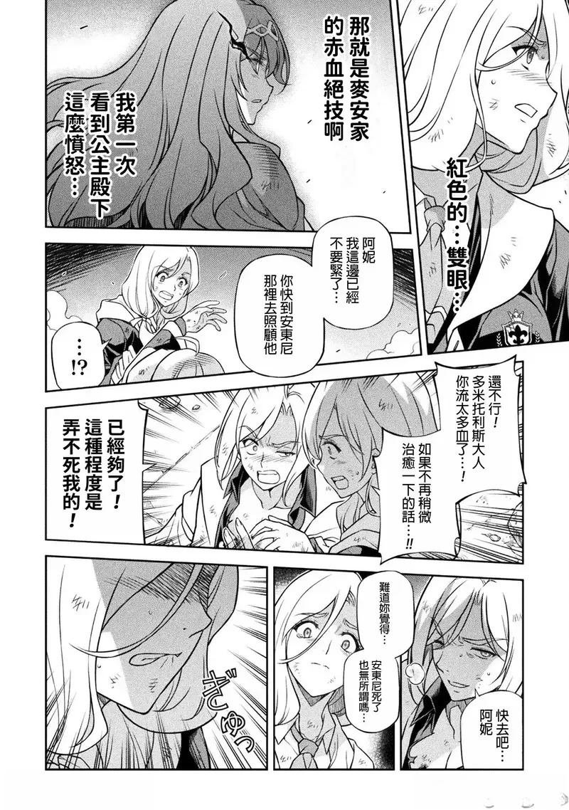 第148话