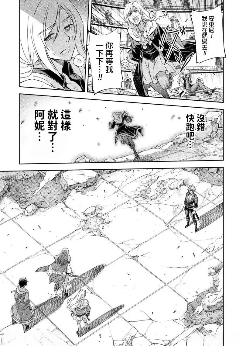 第148话
