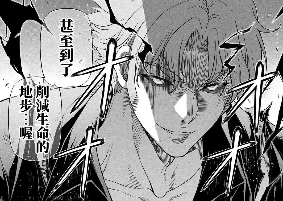 第148话