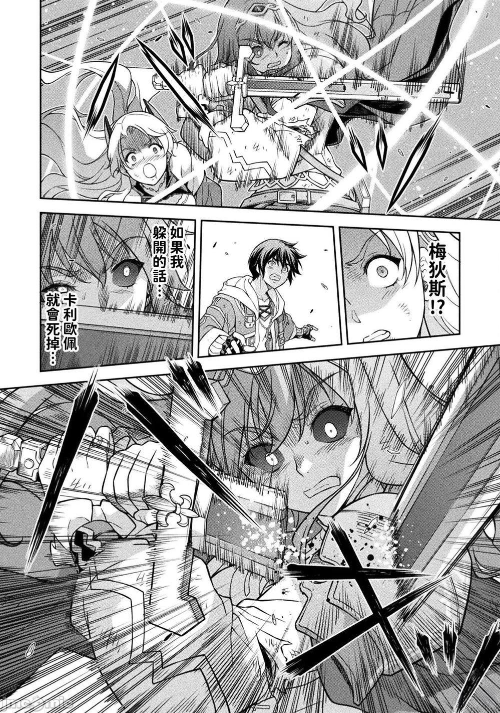 第150话