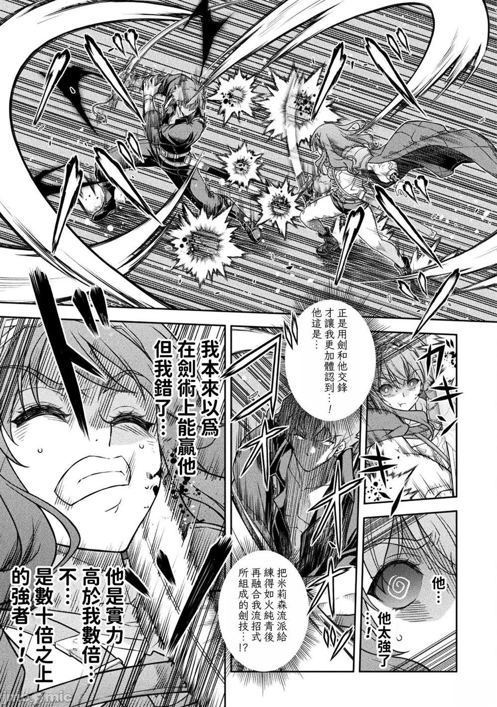 第150话