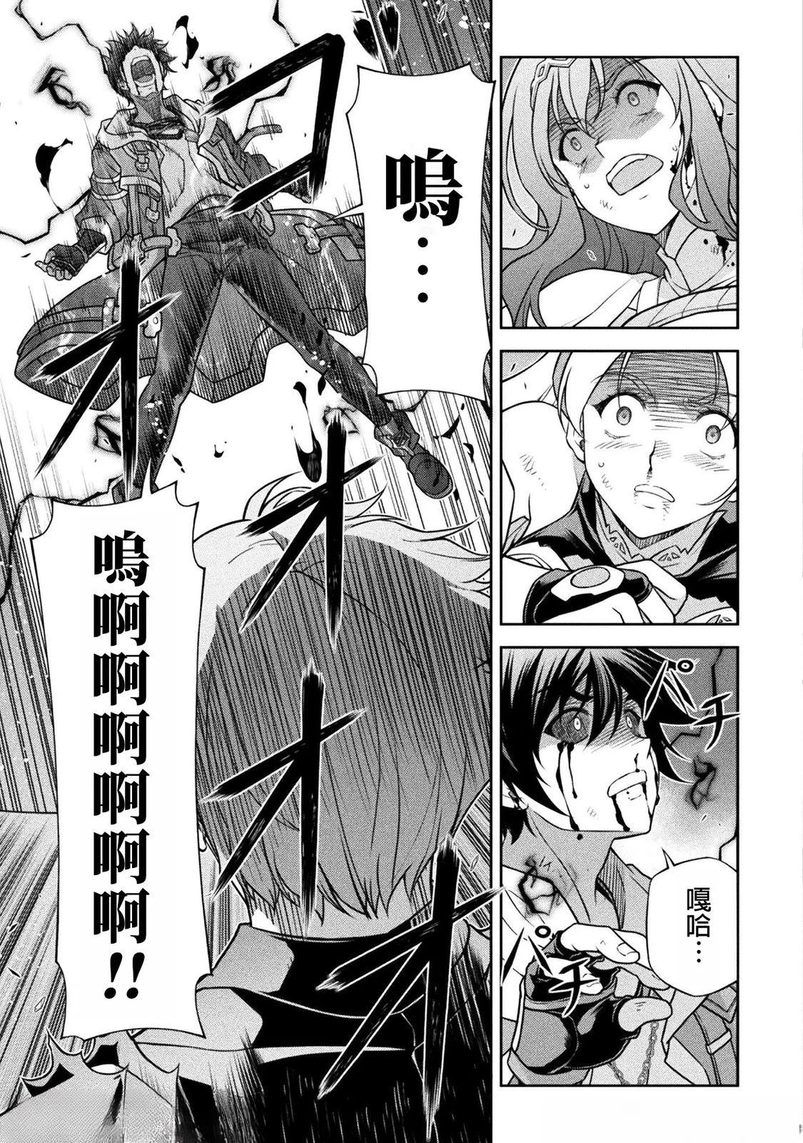 第151话