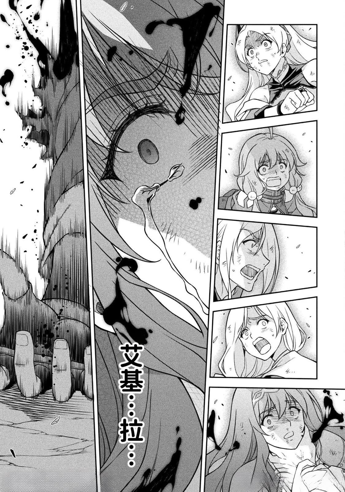 第151话