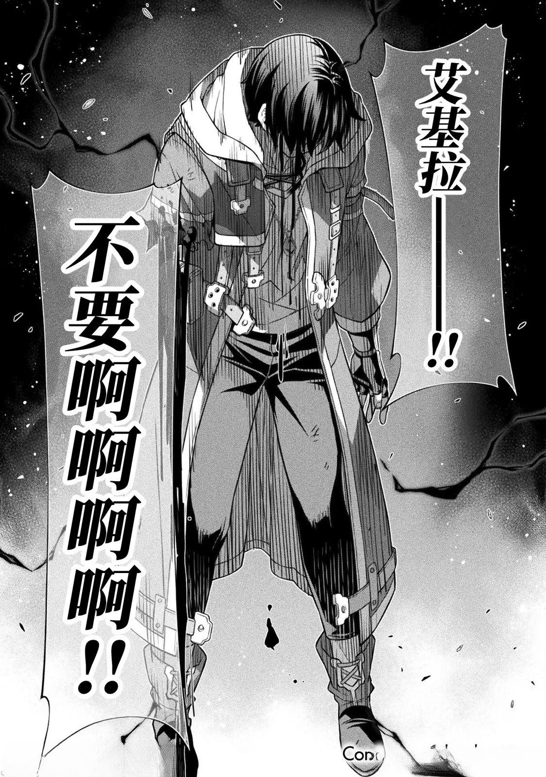 第151话