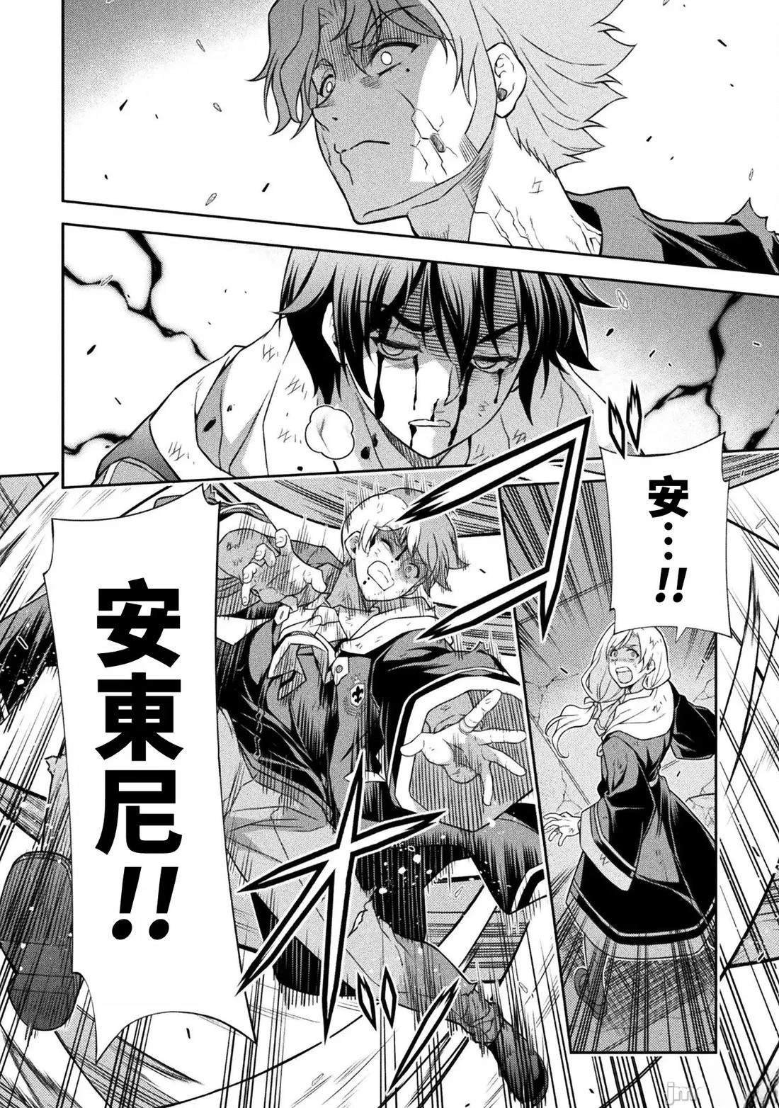 第152话