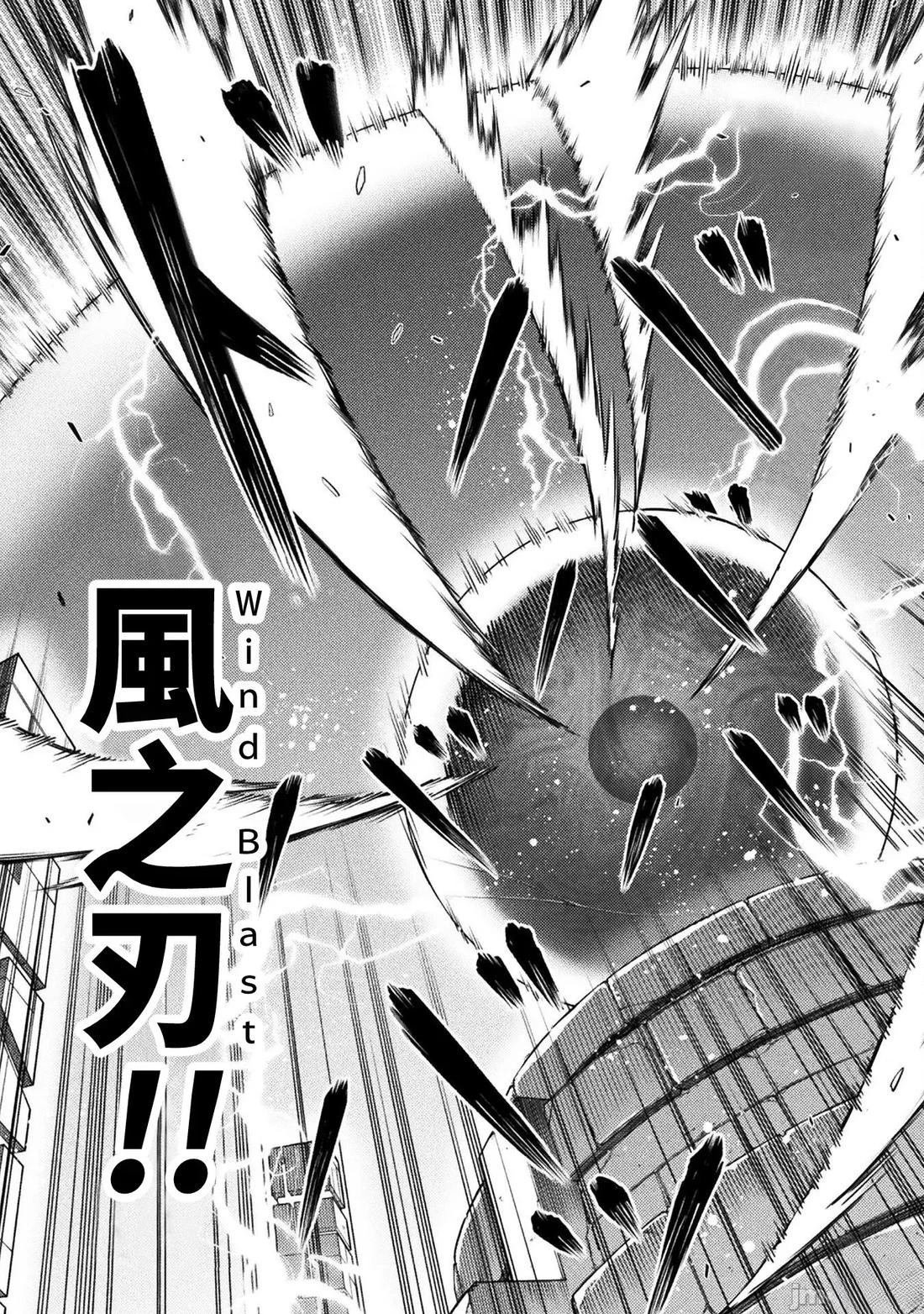 第152话