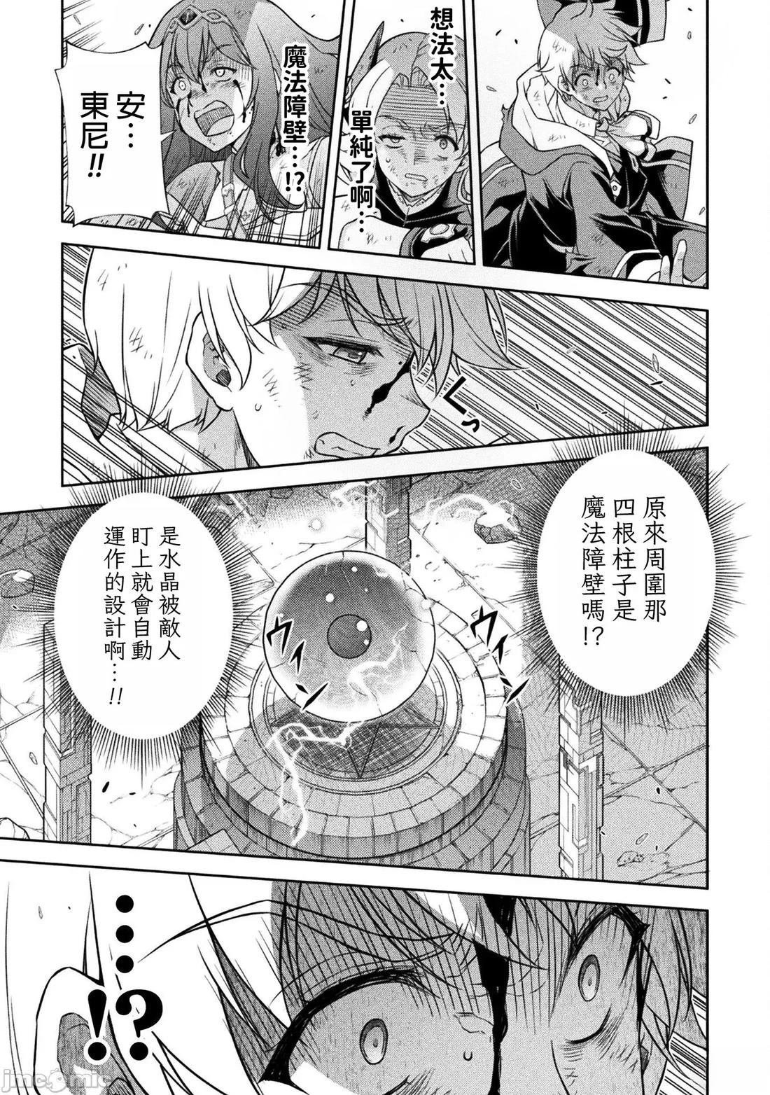 第152话