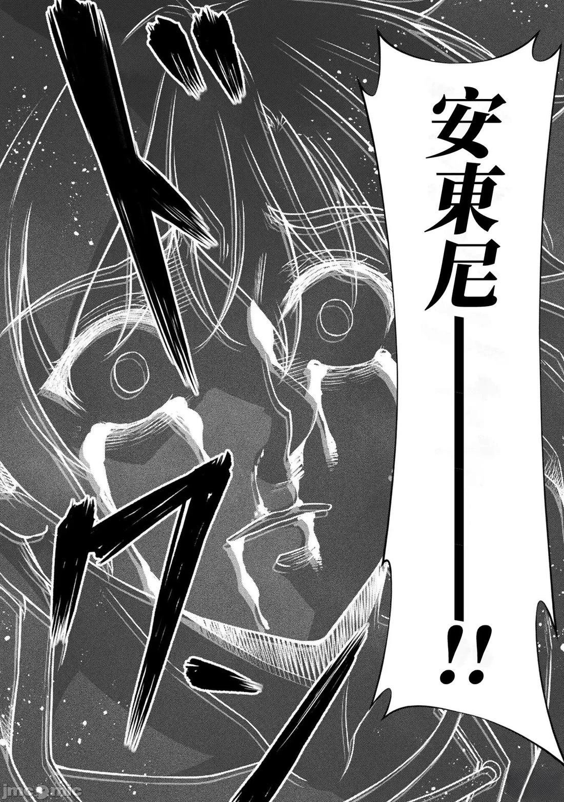 第152话