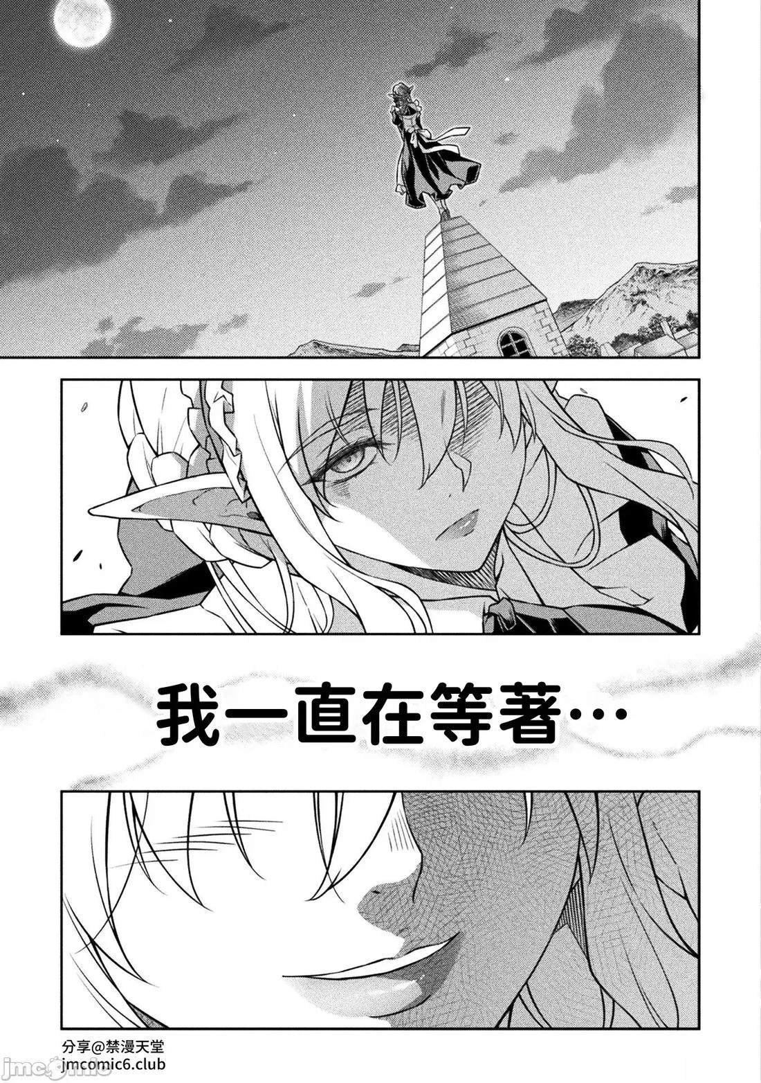 第152话