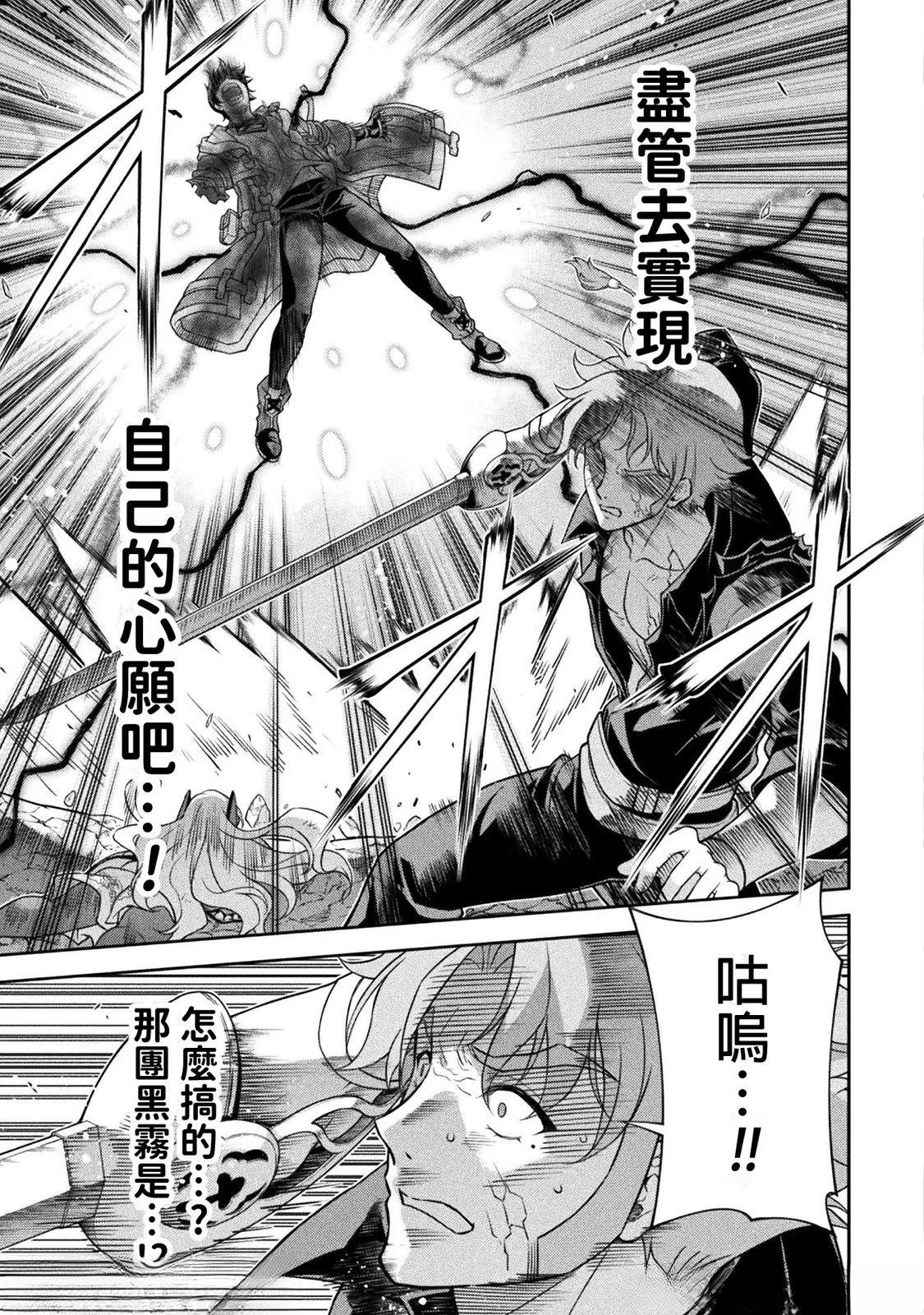 第153话