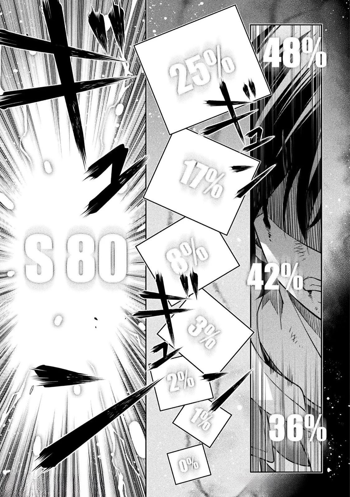 第153话