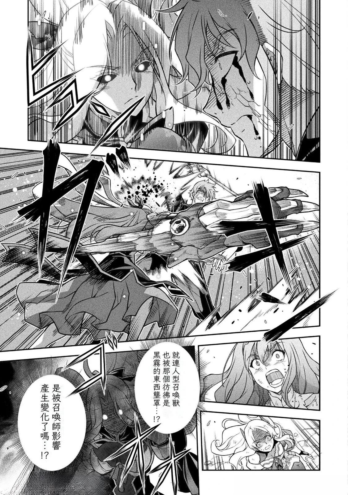 第154话