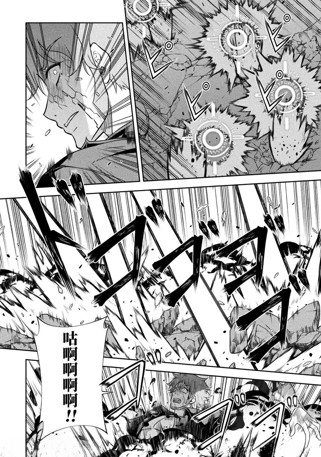 第154话