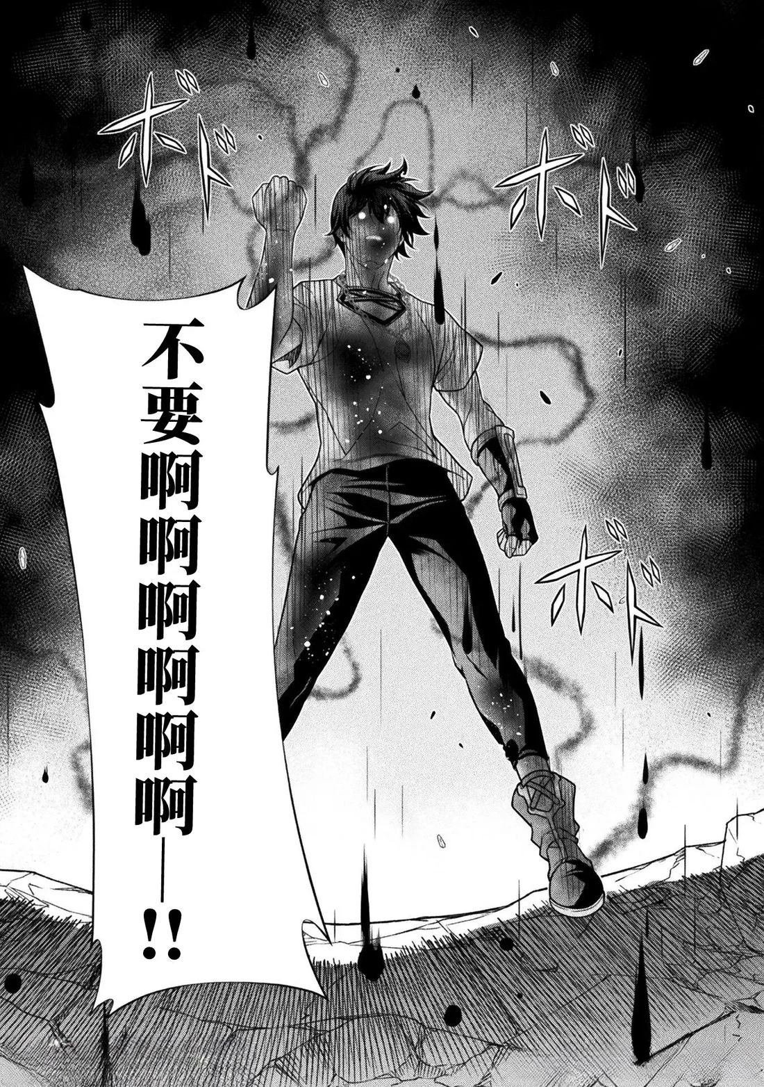 第155话
