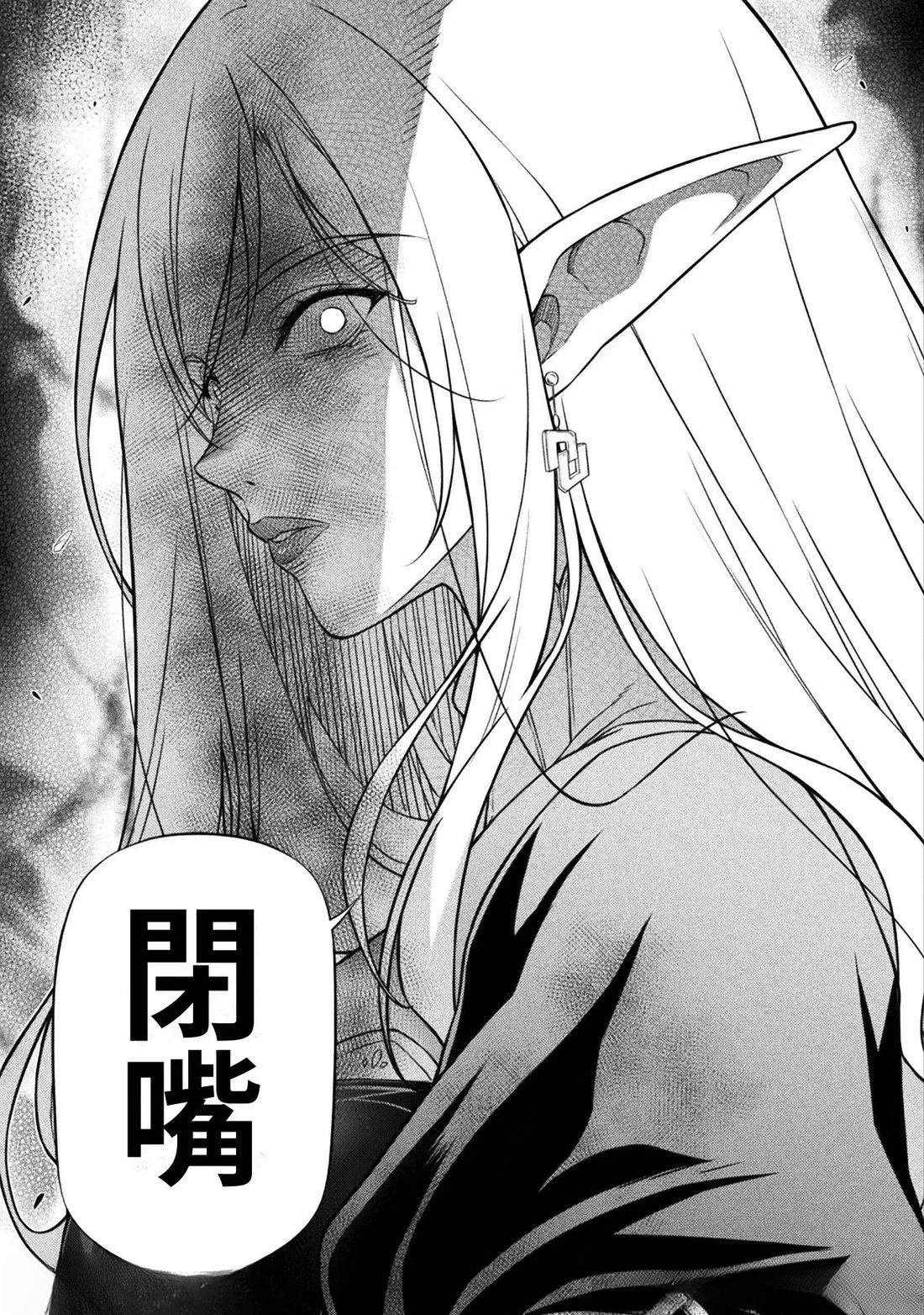第155话