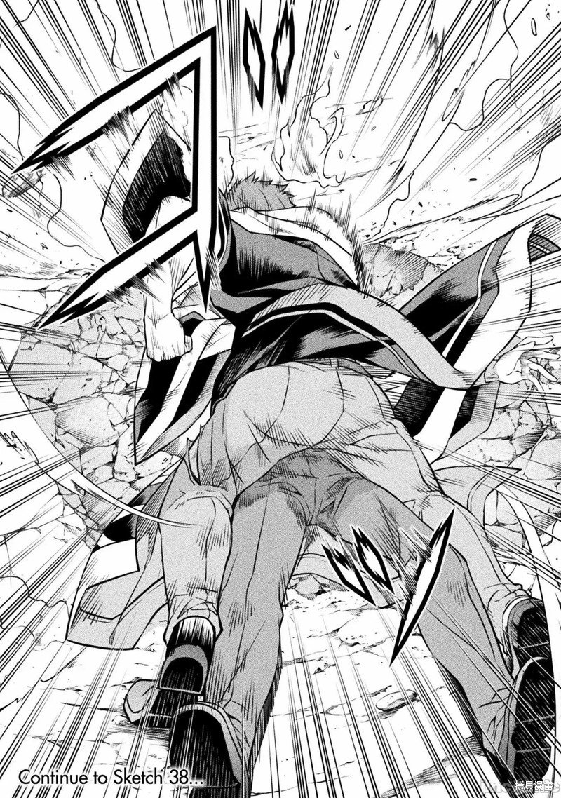 第37话