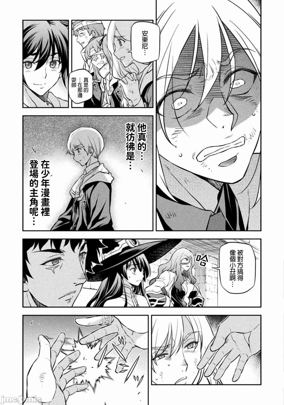 第42话