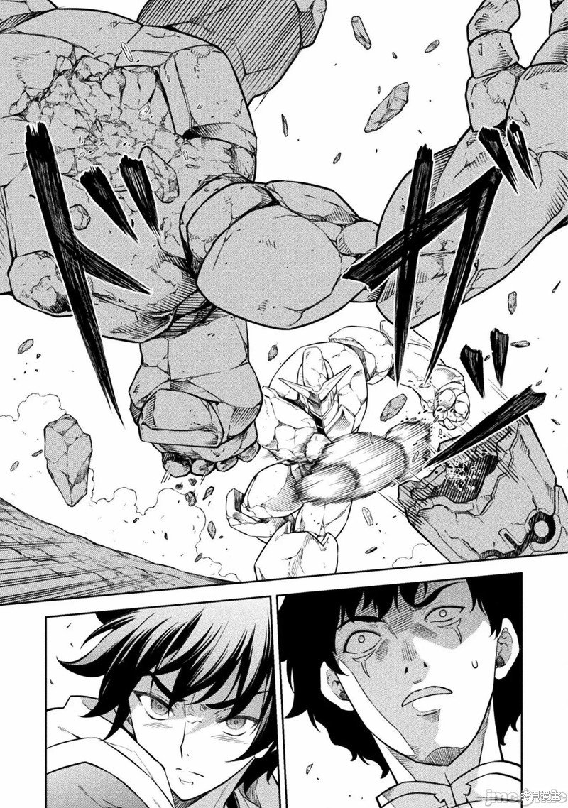 第45话