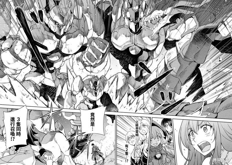 第49话