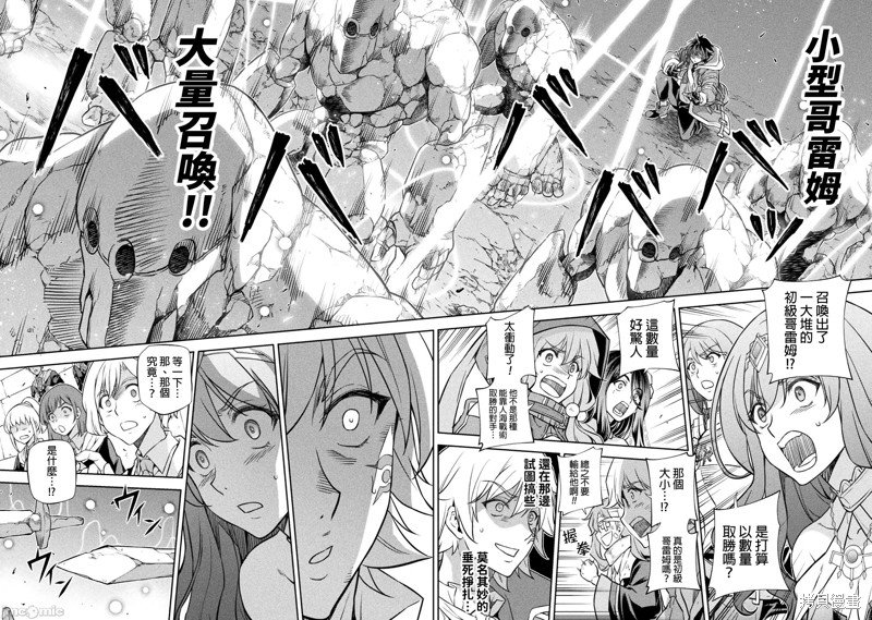 第49话