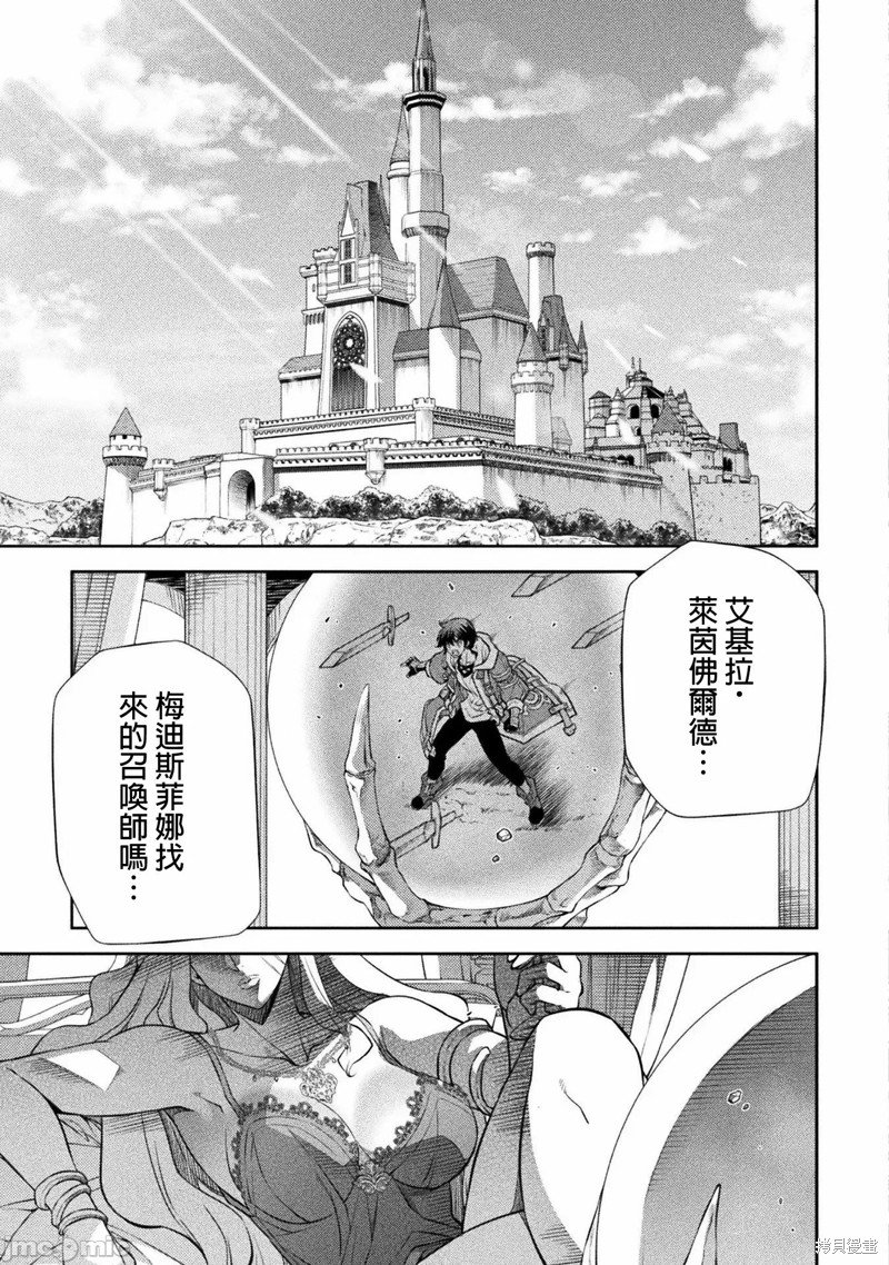 第50话