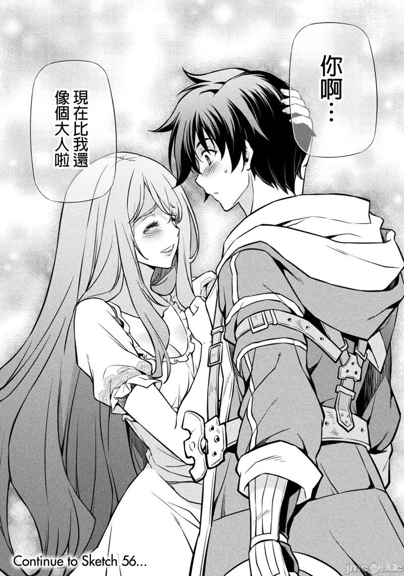 第55话