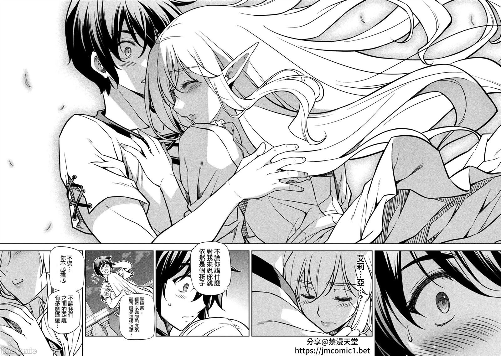 第57话