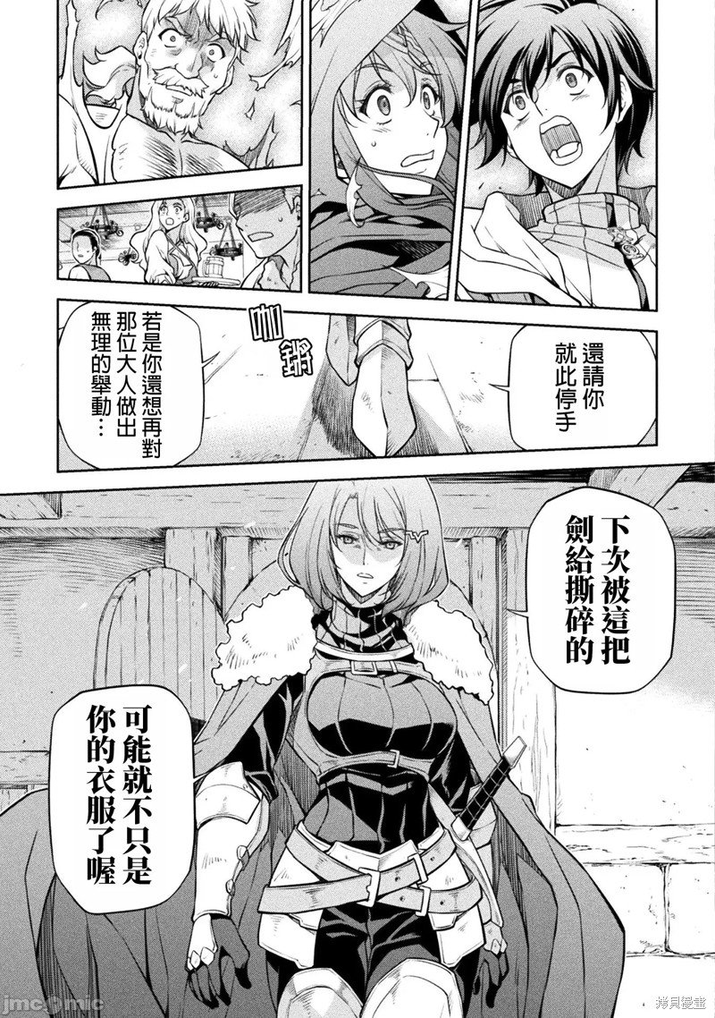 第65话