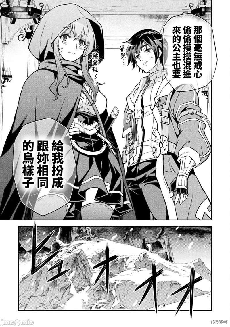 第65话