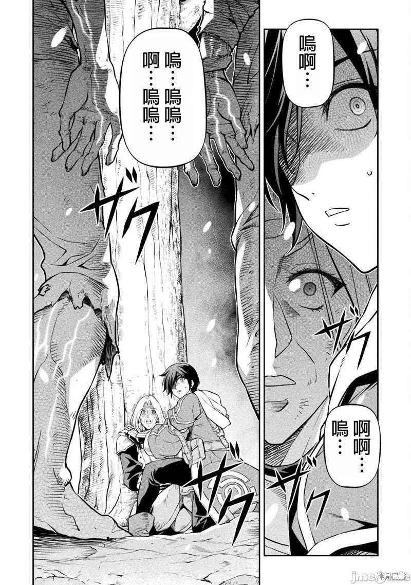 第72话